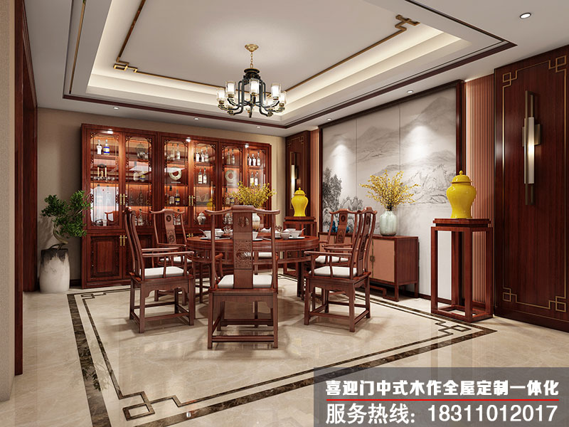 簡約別墅中式餐廳設(shè)計(jì)裝修圖片