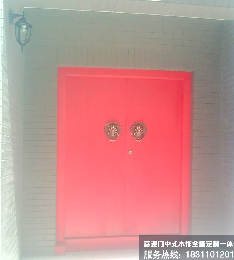 四合院朱紅色大門(mén)效果圖